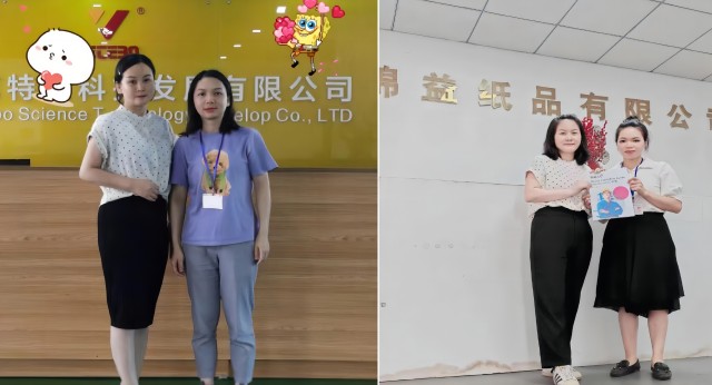 Sedex驗(yàn)廠13128885808